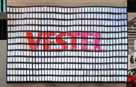 Vestel'den Manisa'ya 70 Milyon Euroluk Fabrika!