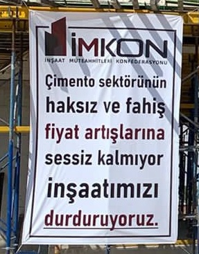 imkon-001.jpg